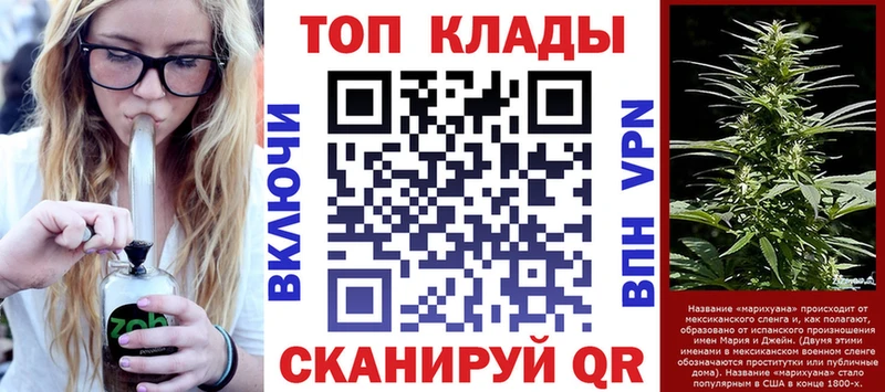 Где купить наркоту Озёры Alpha PVP Гашиш Каннабис Cocaine