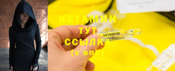 PSILOCYBIN Балабаново