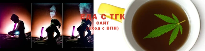 PSILOCYBIN Балабаново