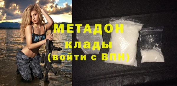 дистиллят марихуана Аркадак