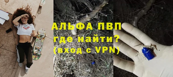 герыч Остров