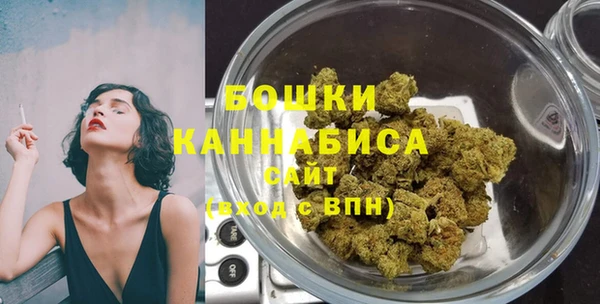 дистиллят марихуана Аркадак