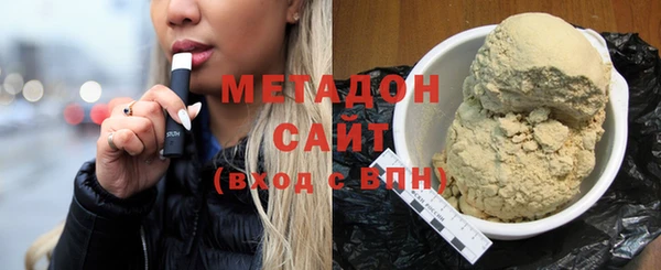 PSILOCYBIN Балабаново