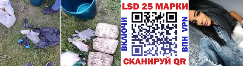 ЛСД экстази ecstasy Озёры