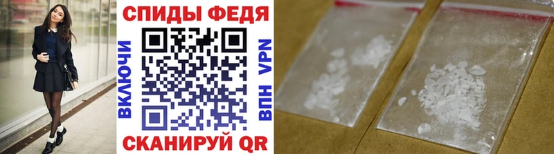 Первитин Methamphetamine  shop клад  Озёры  KRAKEN зеркало 