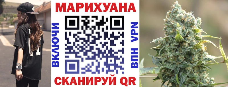 купить наркотик  MEGA ссылка  Бошки Шишки SATIVA & INDICA  Озёры 